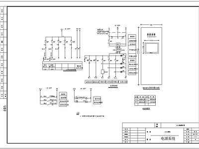 雨水泵站电气自控图 施工图