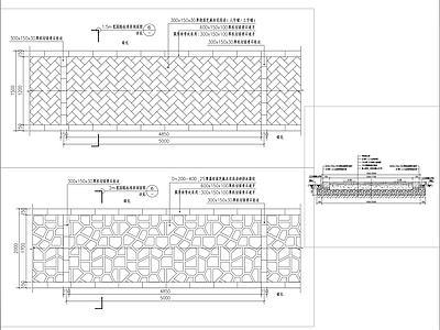 景观汀步 施工图