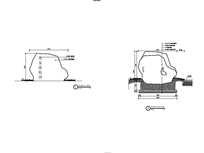 现代简约景观置石节点 施工图 假山