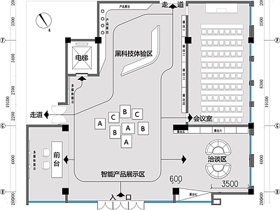 科技馆展厅平面图