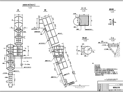 钢爬梯结构图 施工图 节点