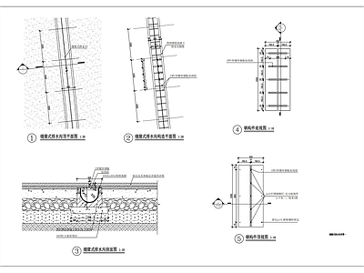 缝隙式排水沟节点 施工图