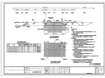 桥头接坡地基水泥土搅拌桩加固图节点 施工图