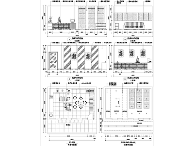 医院检查室室内 施工图