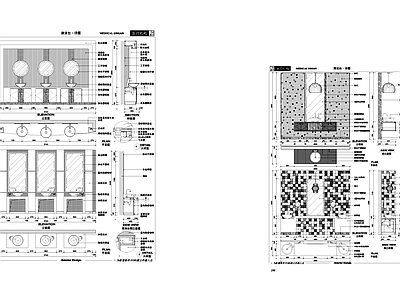 卫生间洗手池洗手台清洁台节点 施工图