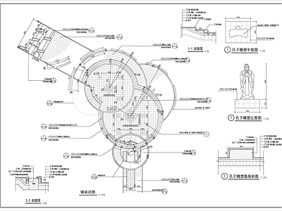 某社区公园 施工图