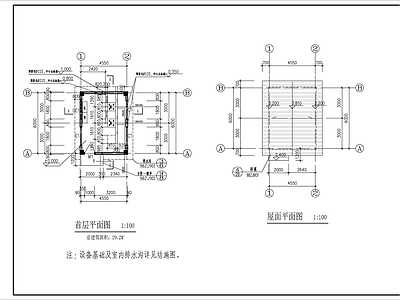 水池泵房建筑 施工图