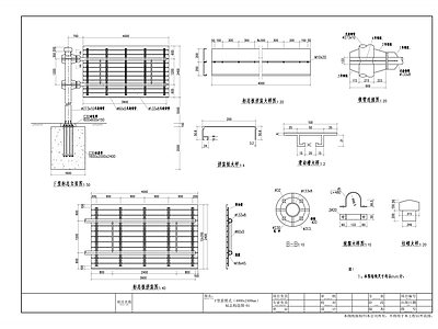 F型悬臂式4000x2400mm标志构造图 施工图