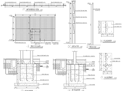 球场围栏节点 施工图 建筑通用节点