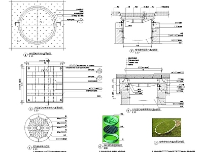 装饰井盖与雨水口节点 施工图