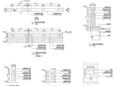 整石栏杆 施工图