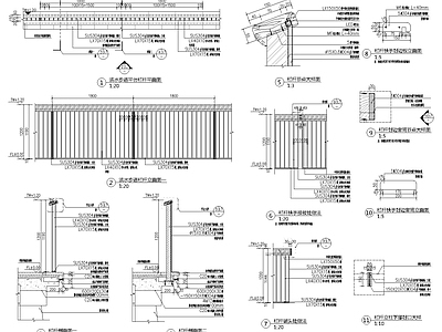 平台栏杆 施工图