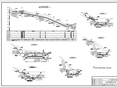 粘土心墙水库大坝节点 施工图 建筑通用节点