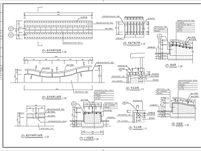 某市公园景观 施工图