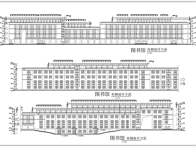 弧形现代风格图书馆建筑 施工图