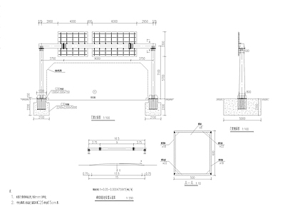 门架结构 施工图 通用节点