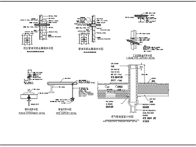 钢结构建筑管道支架节点 施工图