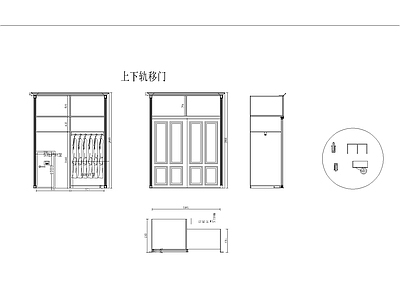 上下轨移门吊柜移门折叠门矮柜 施工图