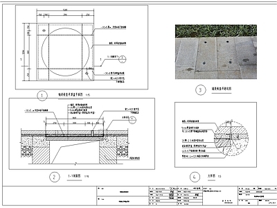 商业街雨水井盖节点 施工图