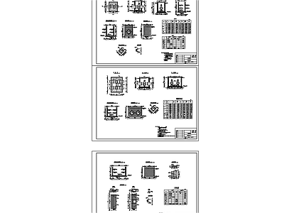 供水管道阀门井平面剖面钢筋节点 施工图