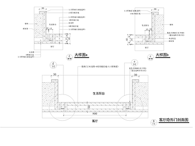 隐形门节点 施工图