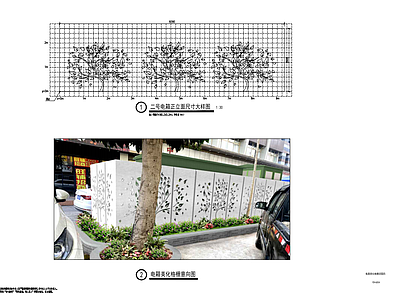 电箱美化格栅节点 效果图 施工图