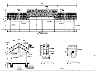 乡村仿真茅草廊架亭子 施工图