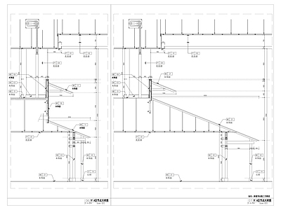 室内屋檐节点 施工图