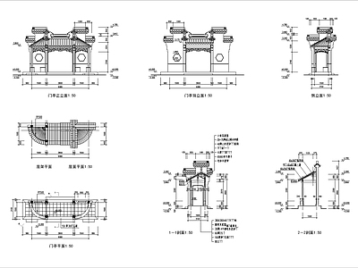 仿古门牌坊建筑 施工图