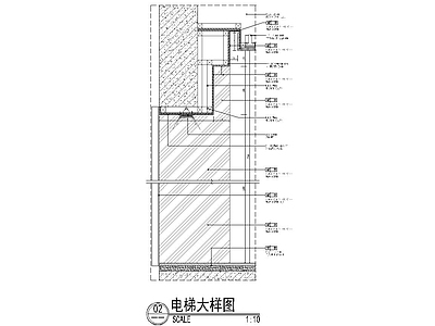 电梯节点 施工图