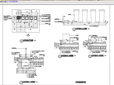 垃圾收集点 施工图