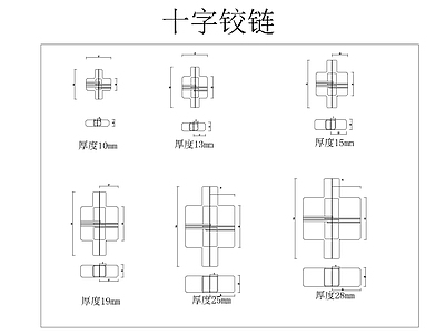 通用五金图库