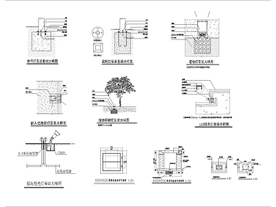 电施 电气做法 施工图