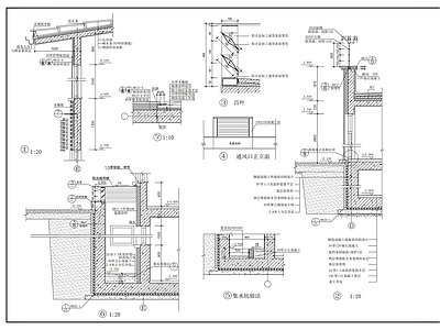 建筑大样节点 施工图 建筑通用节点