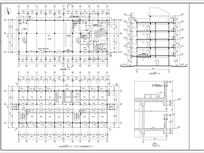 某厂区宿舍建筑 施工图