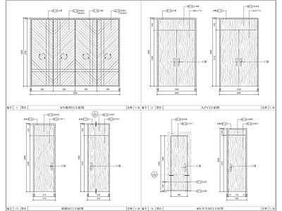 门表通用节点 施工图 通用节点