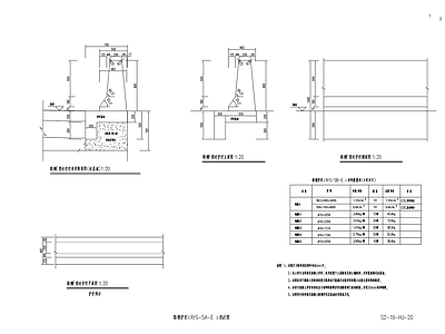 道路混凝土护栏节点 施工图