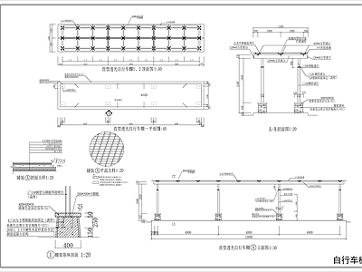 透光顶棚自行车棚 施工图 建筑通用节点