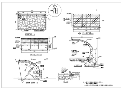 某自行车棚 施工图 建筑通用节点