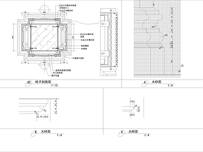 欧式柱子雕花剖面节点 施工图