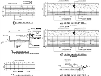 堤岸路节点 施工图