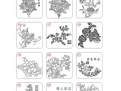 牡丹花纹图库图库