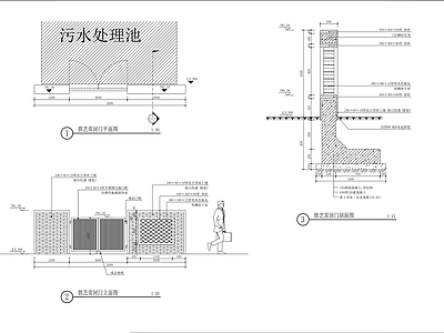 铁艺常闭门节点 施工图 通用节点