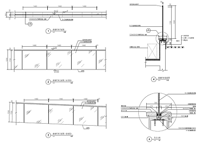景观玻璃栏杆节点 施工图