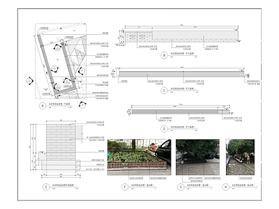 渝州路奥体路绿化 施工图