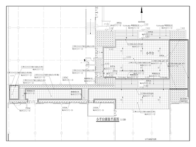 职教中心综合培训楼室内 施工图