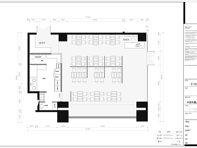 快餐店室内 施工图