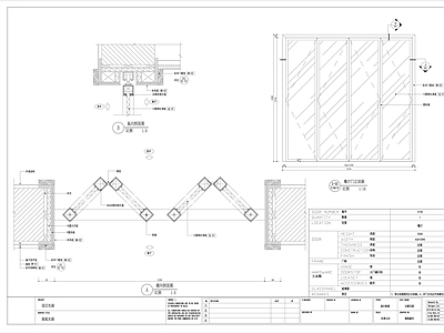 餐厅折叠门详图 施工图