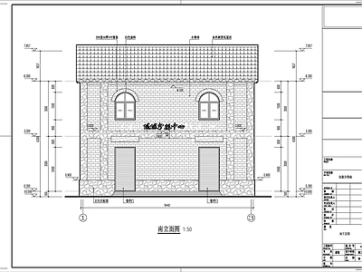 垃圾分拣中心建筑 施工图