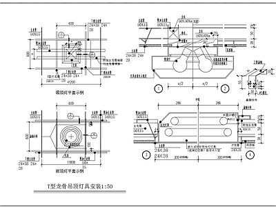 轻钢龙骨矿棉板吊顶图 施工图